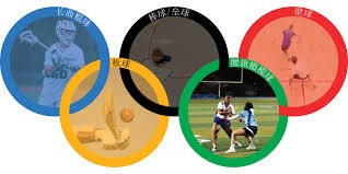 西甲意甲收官竞争激烈 那不勒斯国米争冠白热化