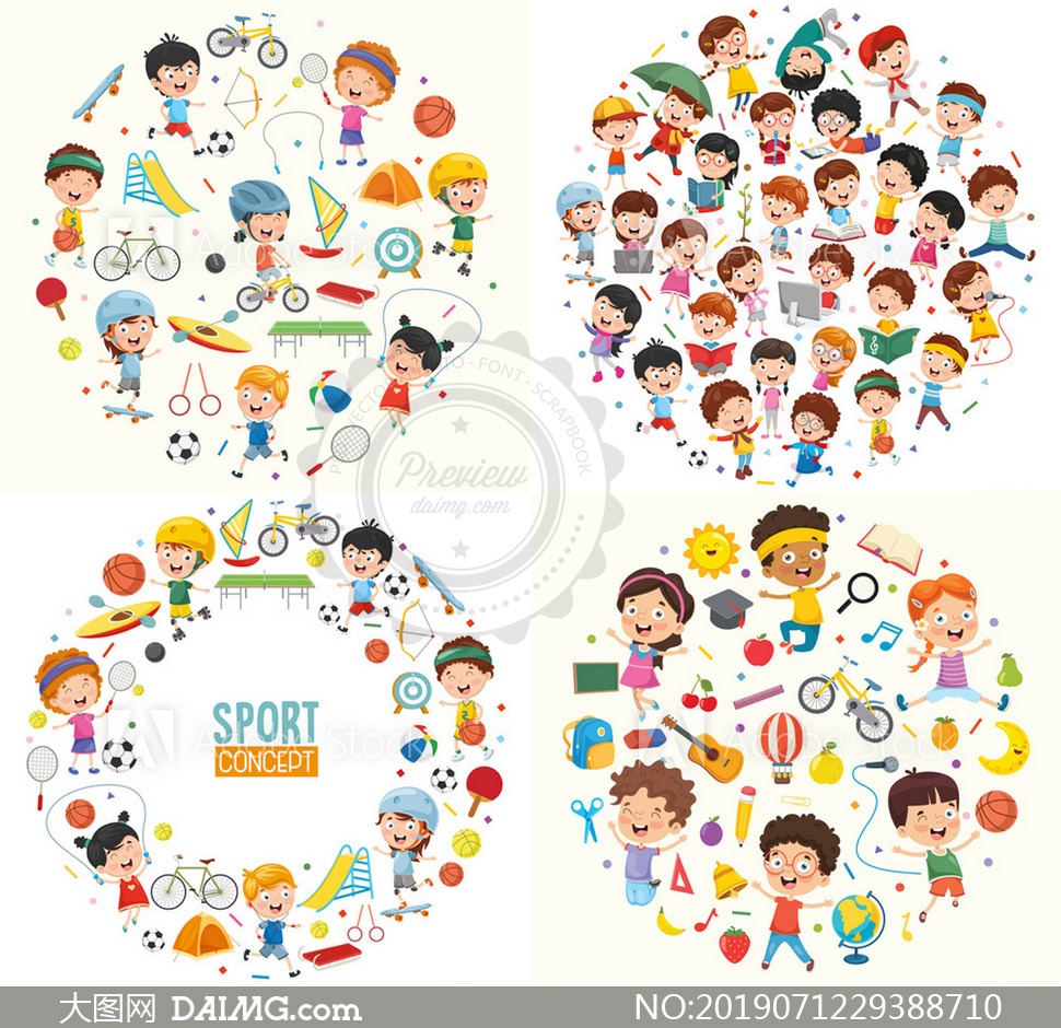 曼联“屠夫”再出废人动作：双脚下跺，装受伤骗裁判 本季第2次了