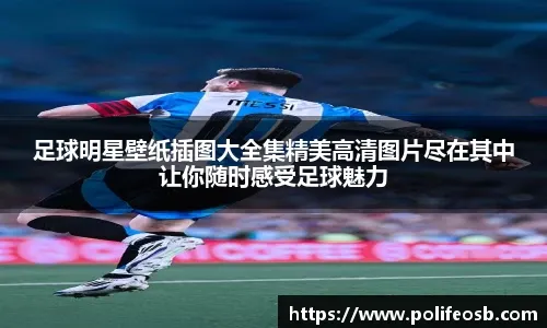 王楚钦“逃过一劫”，直言亚洲杯打得很干净，球迷为他捏一把汗