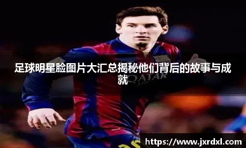 世界杯保龄球赛表现出色 国家体理会奖励球员9万