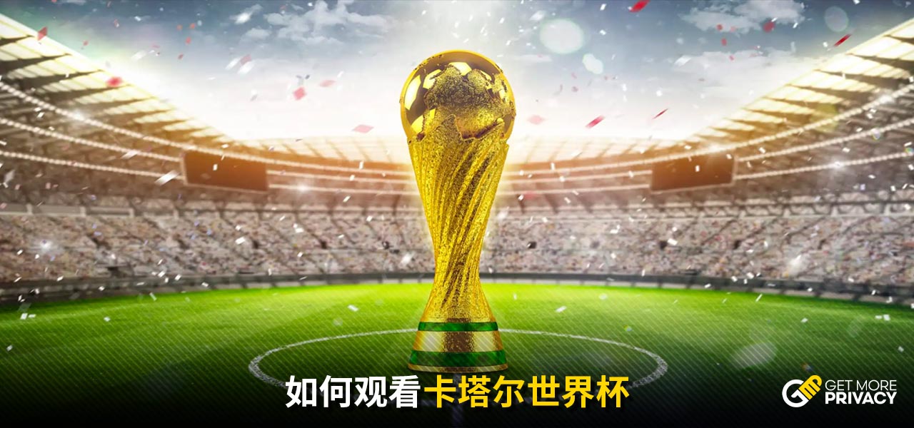 的经济成本
