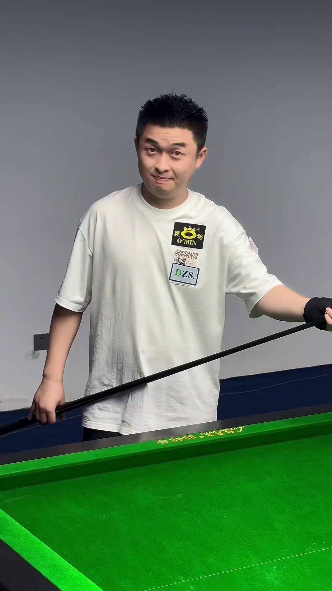 尼克斯太阳 尼克斯太阳
