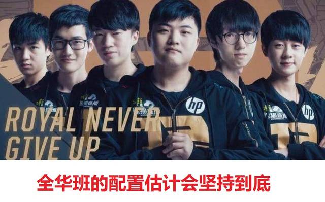 示德甲激烈 示德甲激烈