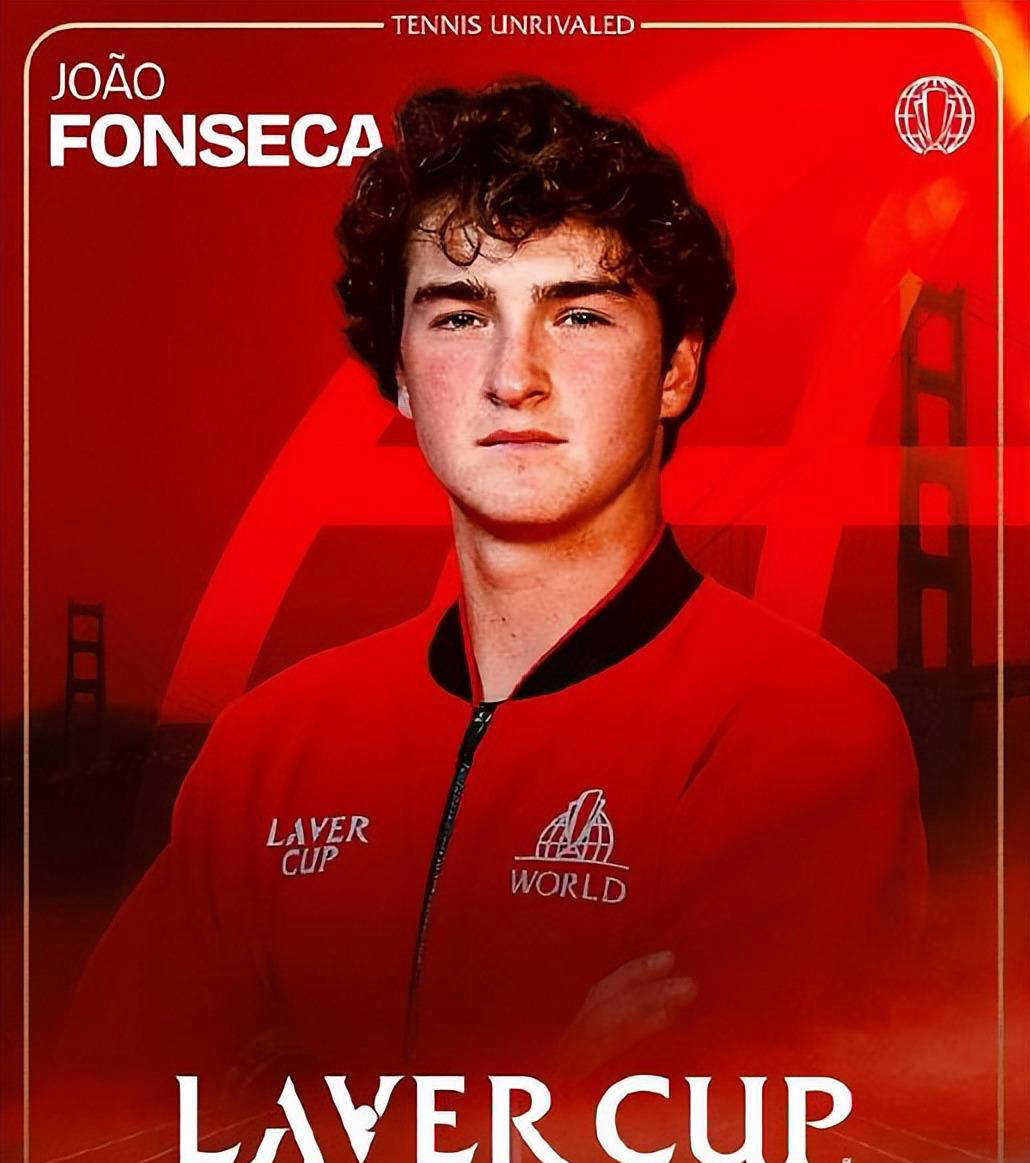 增强前场火 增强前场火