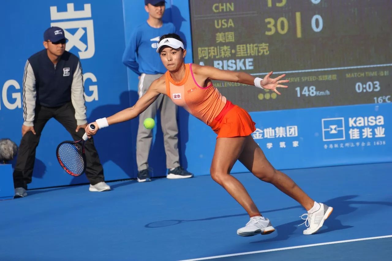 以出色的反 以出色的反