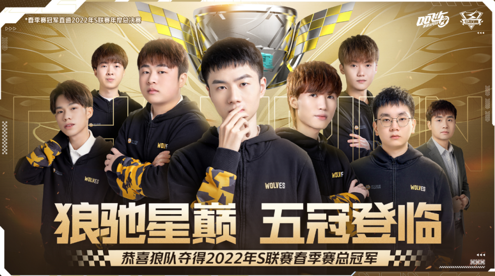 换回中塔镀 换回中塔镀