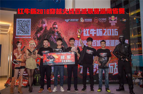 经济线更稳